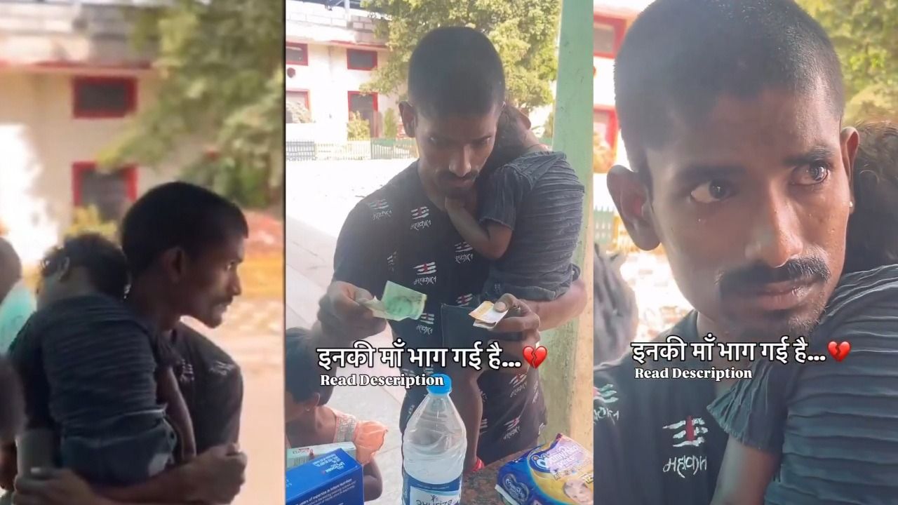 ‘How do I feed my daughter?’: Man’s emotional pharmacy visit with kid goes viral after wife fled with her lover, watch